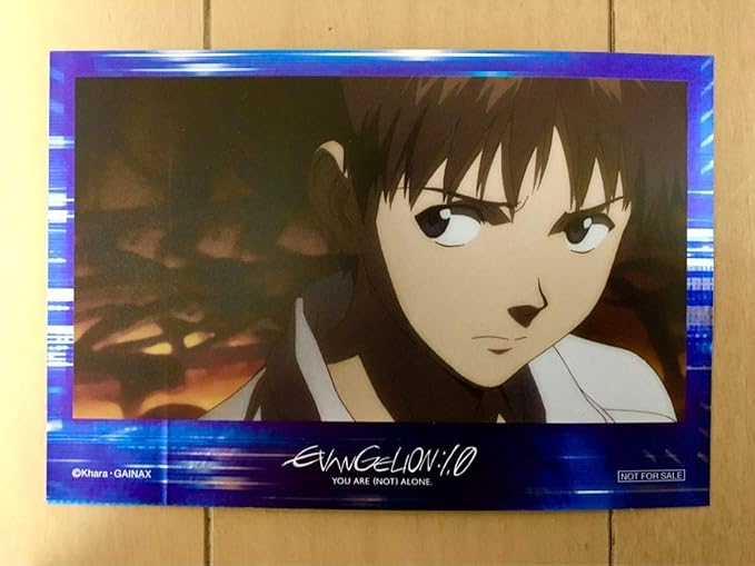 Amazon Co Jp エヴァンゲリオン ヱヴァンゲリヲン 新劇場版 序 碇シンジ 非売品 シール 大きめ シール ホビー 通販