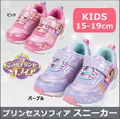 Amazon ディズニープリンセス Disney Princess ちいさなプリンセスソフィア 女の子スニーカー Dnc1172 17cm ピンク Disney Princess ディズニープリンセス 運動靴 スニーカー
