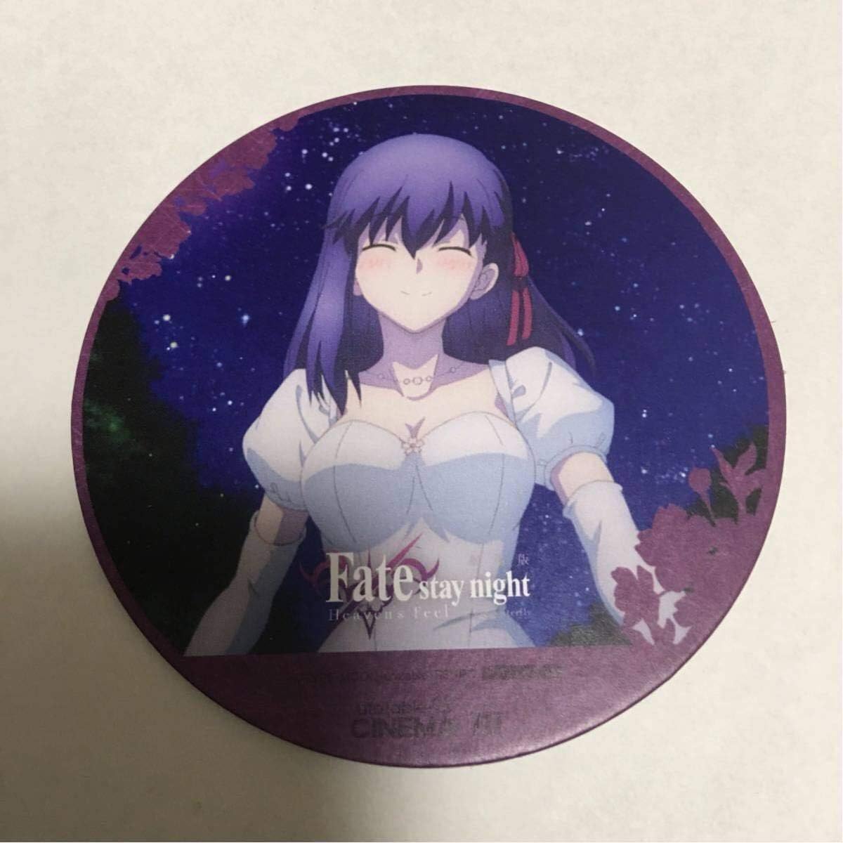 Amazon Co Jp Fate Stay Night Heaven S Feel Ii Chapter 2 Ufotable Cinema Coaster Sakura Dream Of Sakura Cinema Limited Edition Movie Version Fate Hf Nightmare Black Cherry Blossom Maquiri Cup Hobby