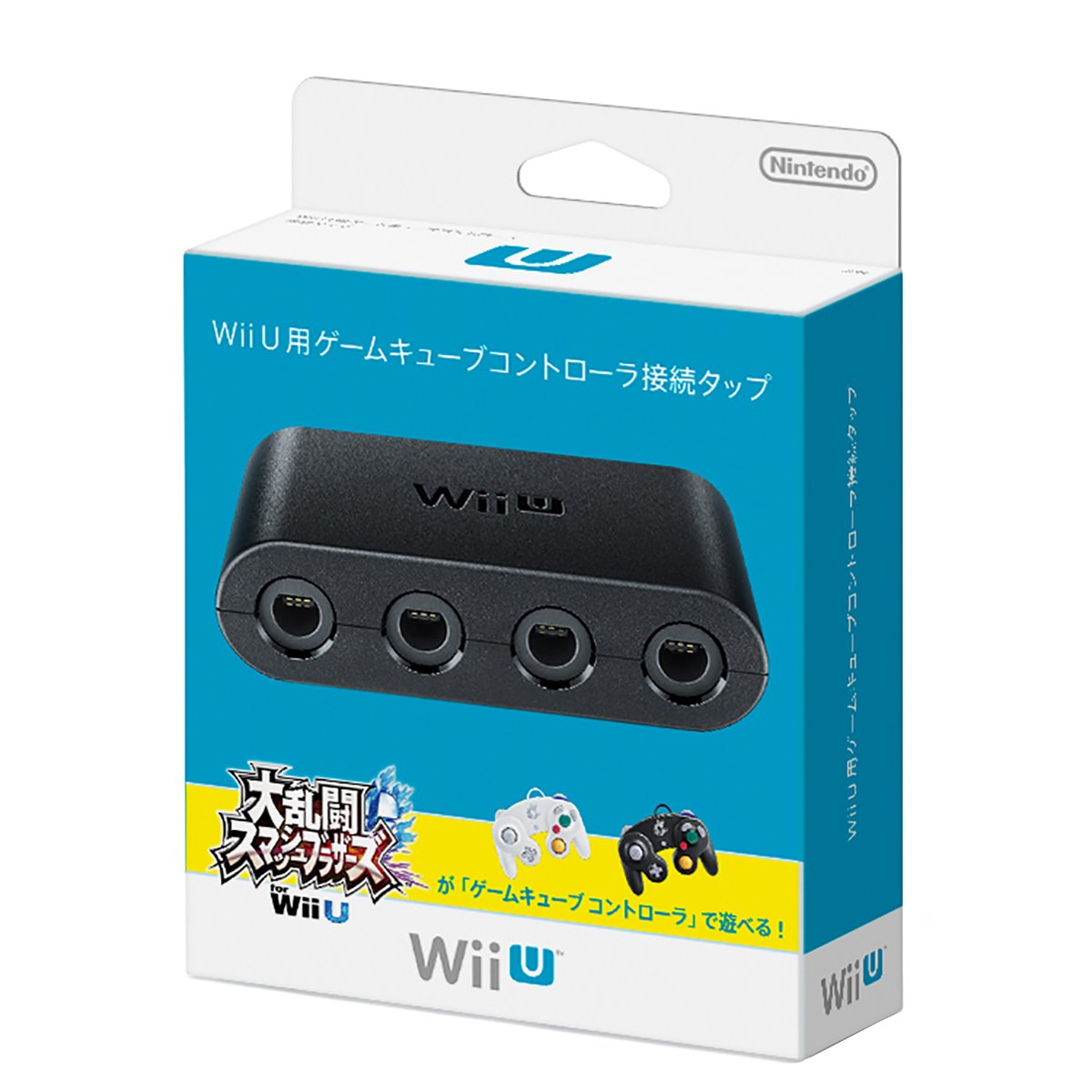 Gamecube Controller Connection Tap for Wii U