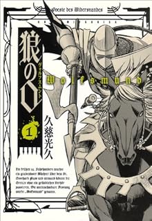 勉強になる面白い歴史漫画を感想付きで紹介してみる 16 ゆとりずむ 勉強になる面白い歴史漫画を感想付きで紹介してみる 16 ゆとりずむ