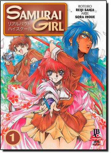 Livro Samurai Girl   Volume 1