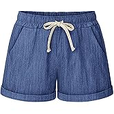 Yoinlia Women's Summer Casual Drawstring Elastic Waist Shorts