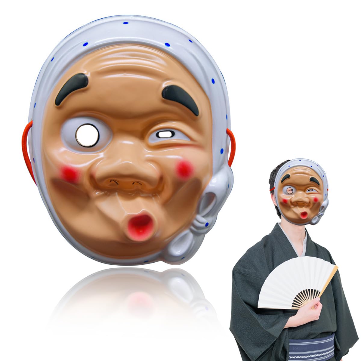 [WinJapan] ひょっとこ お面 コスプレ ハロウィン イベント パティー (ひょっとこ) の商品画像