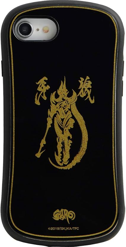 Amazon Co Jp Iphone 8 ケース Iphone Iphone8 牙狼 絶狼 神牙 特撮 かっこいい キャラクター シンプル Iphoneケース スマホケース 携帯ケース 家電 カメラ