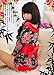 Lingeriecats Love Blossom Red and Black Kimono 2 Pcs Costume (Free Sport Pant)