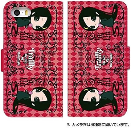 Amazon Co Jp Galaxy 1 Sc 41a ケース ギャラクシー 1 Sc41a Scv48 カバー 手帳型 スマホケース おしゃれ 0199 E トレイリーレッド スマートフォン ケータイ 携帯 カバーケース 手帳 人気 家電 カメラ