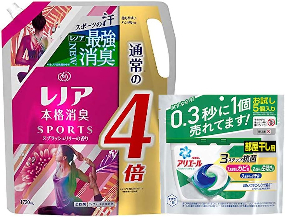 Amazon Amazon Co Jp 限定 レノア 本格消臭 柔軟剤 スポーツ スプラッシュリリー 詰め替え 約4倍 17ml リビングドライ ジェルボール 3d お試し5個 レノア 液体柔軟剤