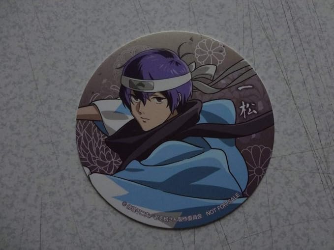 Amazon 一松 おそ松さん セガカフェ 武士ver コースター F6 セガコラボカフェ 新撰組 アニメ 萌えグッズ 通販