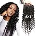 Greatremy 5x5 Lace Closure Curly Wave Brazilian virgin unprocessed Human Hair with Baby Hair Free Part Natural Color 12inch