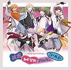 うたの☆プリンスさまっ♪15th Anniversary CD LOVE Ver.[通常盤]
