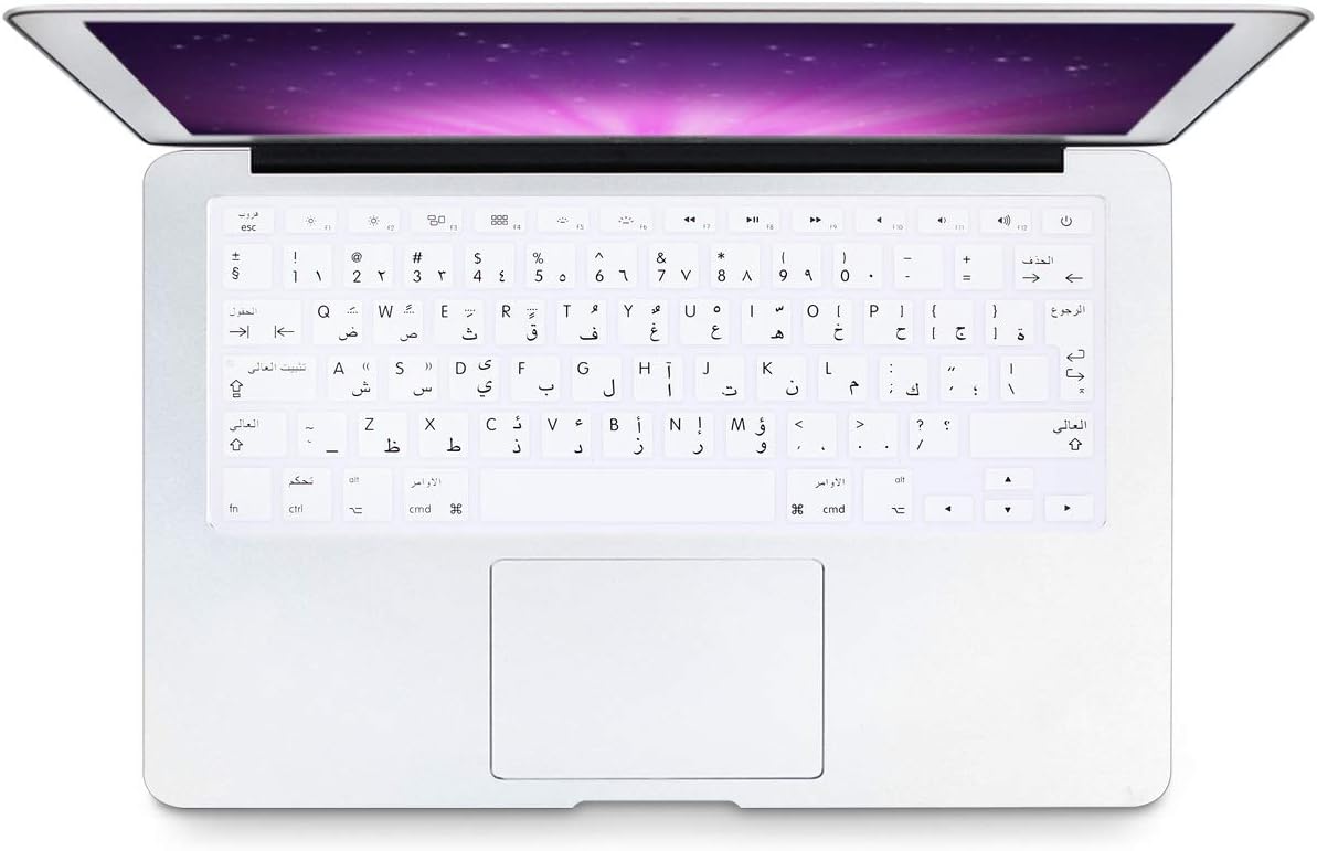 MMDW Arabic QWERTY ISO Silicone Keyboard Cover for Macbook Pro 13 Inch,15 Inch (with or without Retina Display,2015 or Older Version) Old Air 13 Inch European/ISO Keyboard Layout Silicone Skin,White - Image 3
