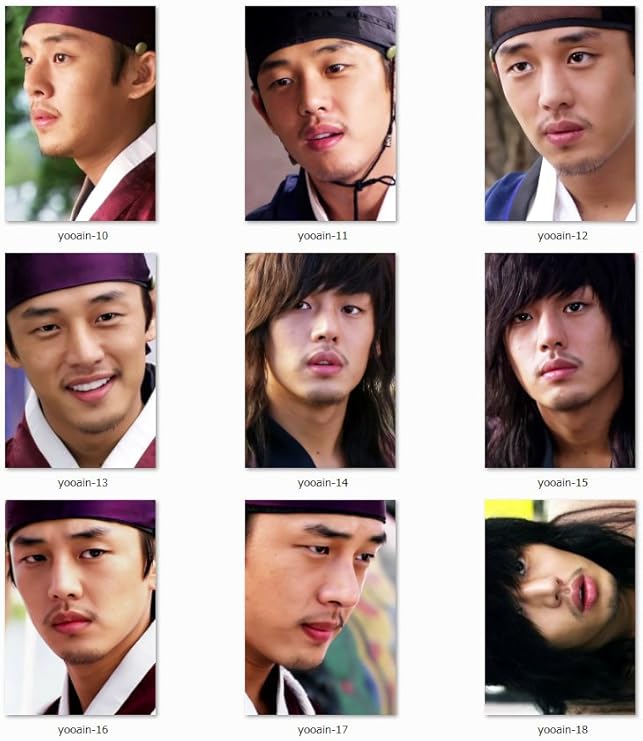 Amazon 写真 韓国俳優 Yooain ユ アイン 韓国ドラマ 成均館スキャンダル 写真9枚セット Set No Yai02 おもちゃ雑貨 おもちゃ