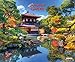 Japanese Garden by 