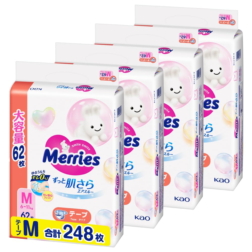 【Amazon.co.jp限定】【テープ Mサイズ】メリーズさらさらエアスルー (6~11kg)248枚 (62枚×4) [ケース品]商品画像
