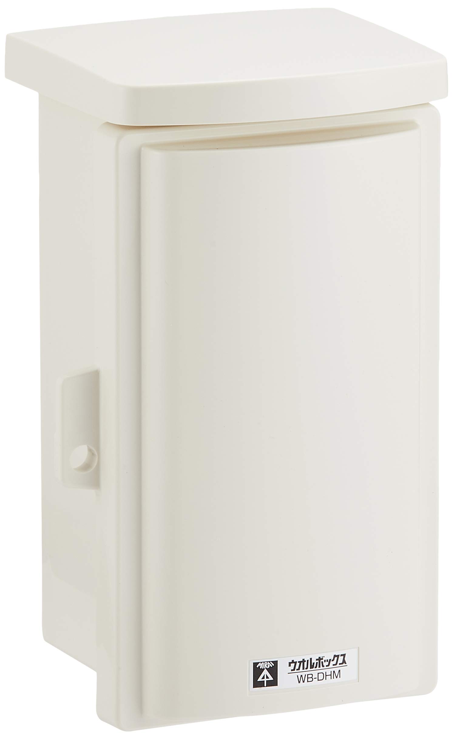 未来工業(MIRAI) ウオルボックス ハイグレードタイプ・屋根一体型・タテ型 有効フカサ55~65 1個価格 WB-DHM商品画像