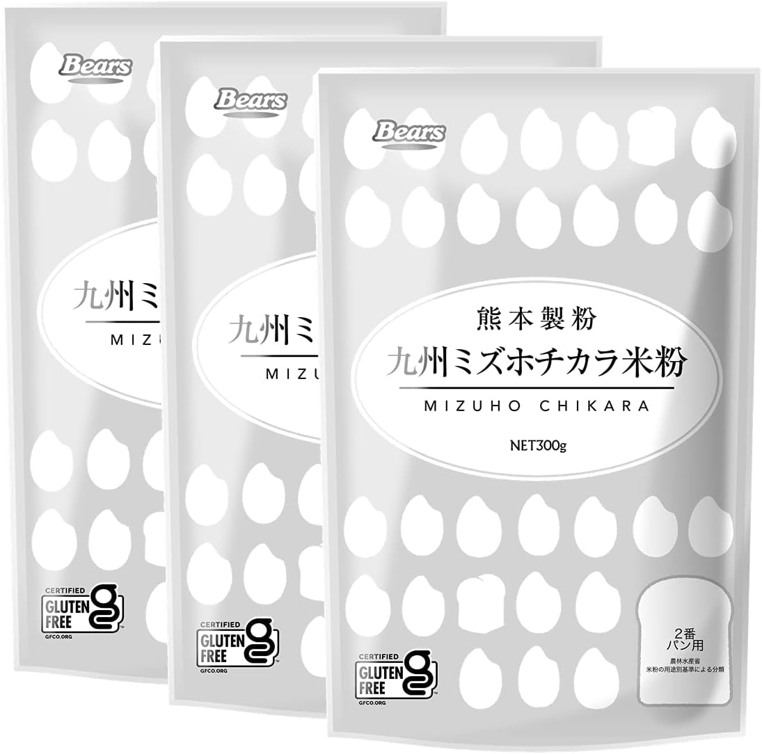 熊本製粉 九州 ミズホチカラ パン用 米粉 300g グルテンフリー 九州産 ミズホチカラ100% (300g×3袋)商品画像