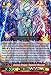 Cardfight!! Vanguard TCG - Genesis Dragon, Flageolet Messiah (G-BT08/006) - G Booster Set 8: Absolute Judgment