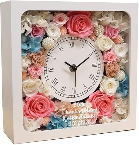 Amazon Co Jp 名入れ プリザーブドフラワーの花時計 サンクスフラワークロック 刻印あり 角型 シフォンカラー 置き時計 掛け時計 ギフトラッピング付き プレゼント ギフト 贈り物に最適 誕生日 還暦 古希 喜寿 米寿 お祝い ホーム キッチン