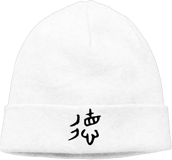 Amazon Kamiti カミチ 意味深い漢字 偉い ヘッジキャップ ニット 大人気 ボウシ White One Size ニット 通販