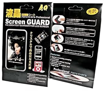 2 Stück DISPLAYSCHUTZFOLIE SCREEN PROTECTOR SCHUTZFOLIE mit MICROFASERTUCH für HTC ONE V