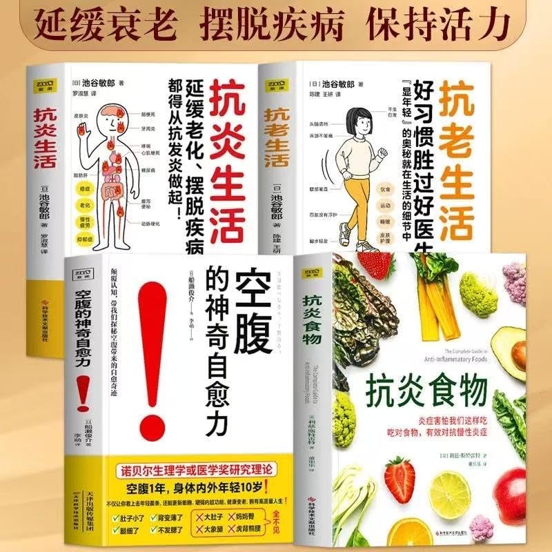 Amazon.com: 小学语文阅读训练:120篇精彩美文.1年级(第二版