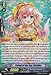 Cardfight!! Vanguard TCG - Friend of the Sun, Marikka (G-FC02/044EN) - Fighter's Collection 2015 Winter