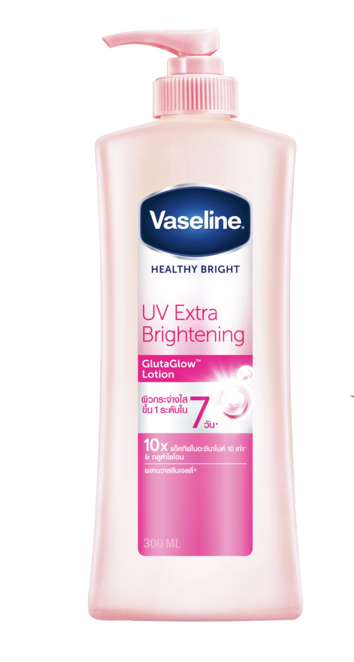 Vaseline Healthy Bright UV Extra Brightening Gluta Glow Body Lotion, Size 300ml