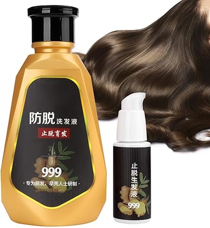 Amazon 400 Mlヘアシャンプー プロジンジャーアンチ脱毛オイルコントロールヘアシャンプー40 Ml育毛液で脱毛に効果的な援助 Salmue シャンプー 通販