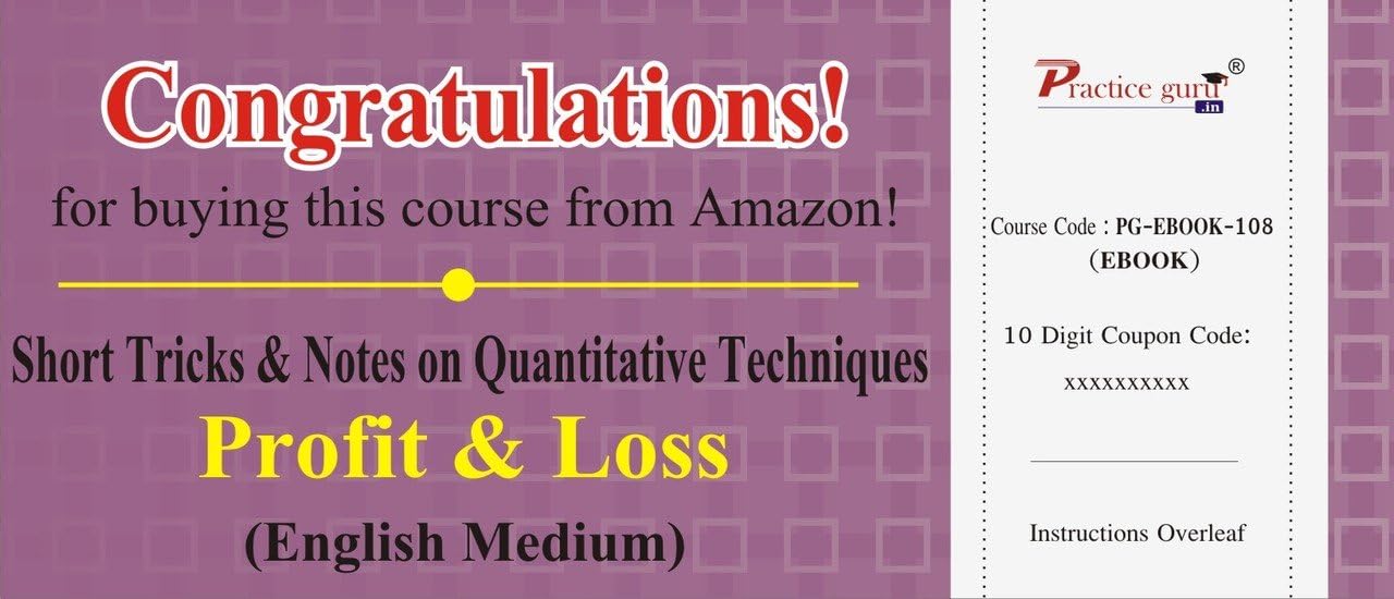 Practice Guru Short Tricks and Notes on Quantitative Techniques - Profit & Loss (Voucher) [License]
