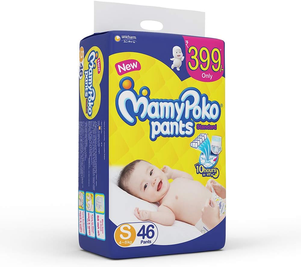 pant style diapers