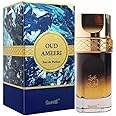 Surrati Oud Ameeri Arabian Perfume - Eau de Parfum Spray 100ML (3.4 OZ), Exotic Women's Fragrance With Woody, Harbaceous & Spicy Notes - Long Lasting