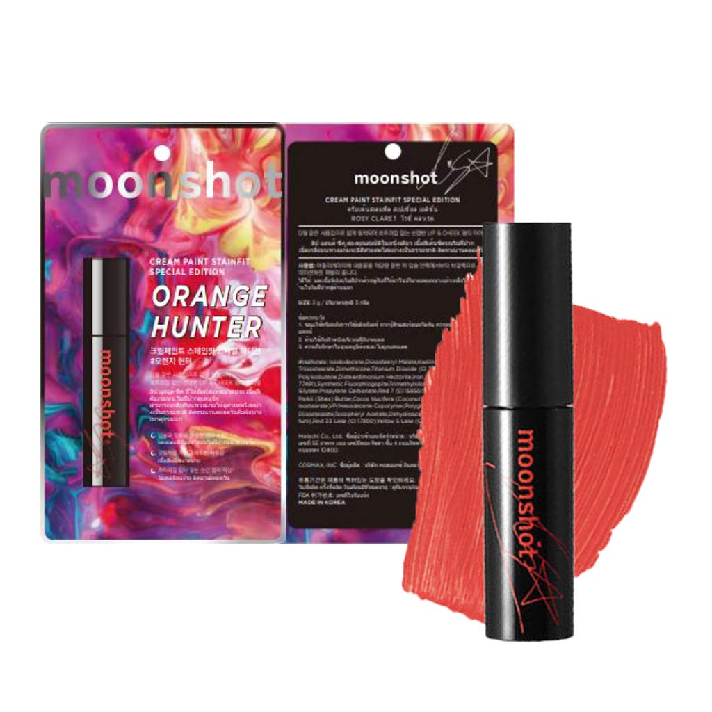 [moonshot] Blackpink Lisa's Pick Special Edition Cream Paint Stainfit - Long Lasting Lightweight Matte Finish Lip Stain, Kpop Korean Beauty Cosmetics (OrangeHunter)