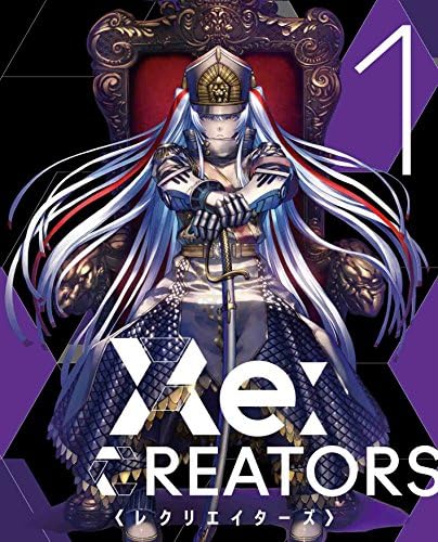 Amazon.com: Re:CREATORS 1 (Full Production Limited Edition) [Blu