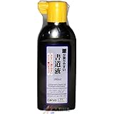 Daiso Sumi Calligraphy Liquid Ink in a 180ml Bottle (Japan Import)