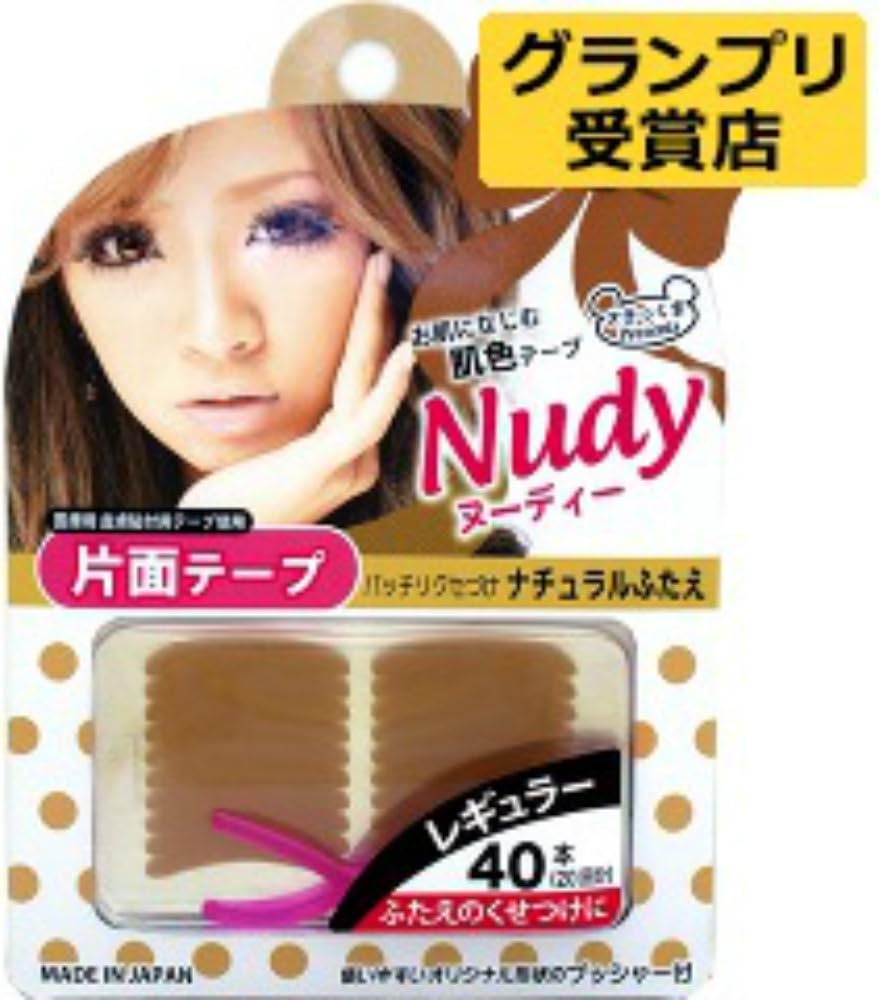 Sakikkuma Double Eyelid Tape Nudy,Half,Reg
