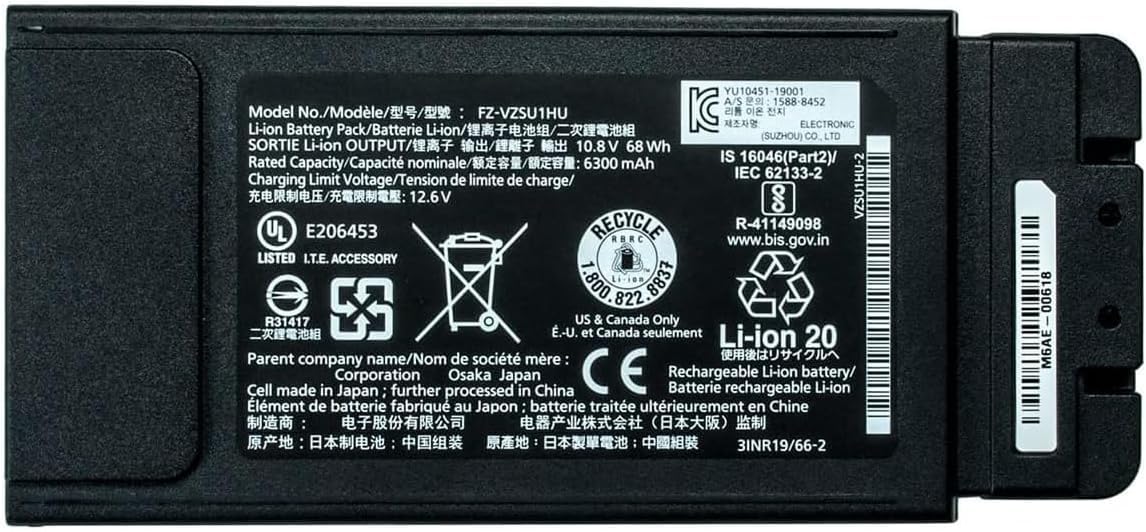 HBFVG FZ-VZSU1HU Laptop Battery Replacement for