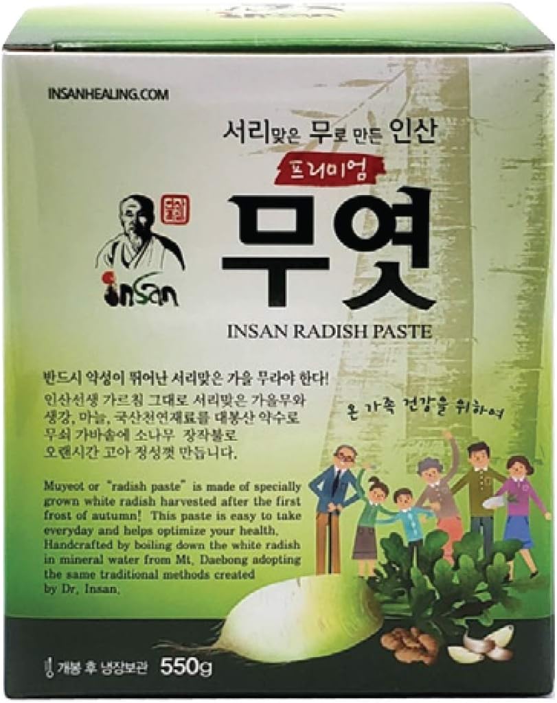 Insan Radish Paste MooYeot Paste 550g: Health & Personal Care