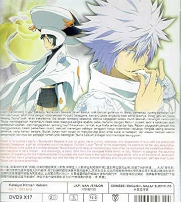 Katekyo Hitman Reborn Complete Anime Tv Series Dvd Box Set 203 Episodes Amazon Sg Movies Tv Shows