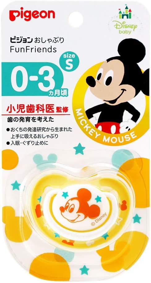 Amazon ピジョン おしゃぶり Fun Friends 0 3ヵ月 Sサイズ ミッキー柄 肌にやさしい シリコーン ベビー マタニティ ベビー マタニティ 通販