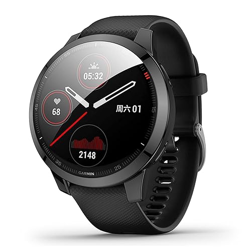 Disscool Full Coverage Case for Garmin Venu 2/Garmin Vivoactive