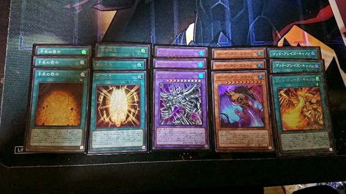 Amazon Co Jp 遊戯王 闇マリク デッキパーツ ホビー 通販