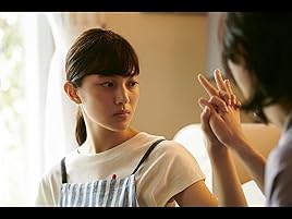 Amazon Co Jp ホリミヤを観る Prime Video