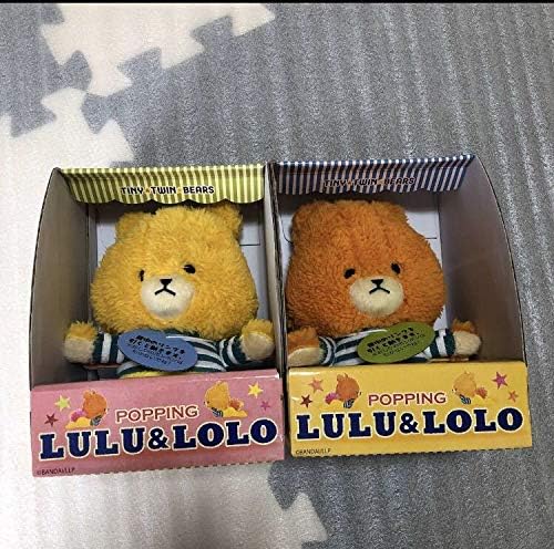 Amazon ぬいぐるみ ルルロロ 2体 ルル ロロ ルルとロロ ポッピング 動くぬいぐるみ 高さ約15 くまのがっこう ぬいぐるみ ホビー