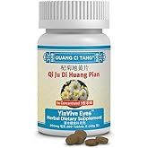 Guang Ci Tang Qi Ju Di Huang Pian (YinVive Eyes) 200 mg 200 Tablets