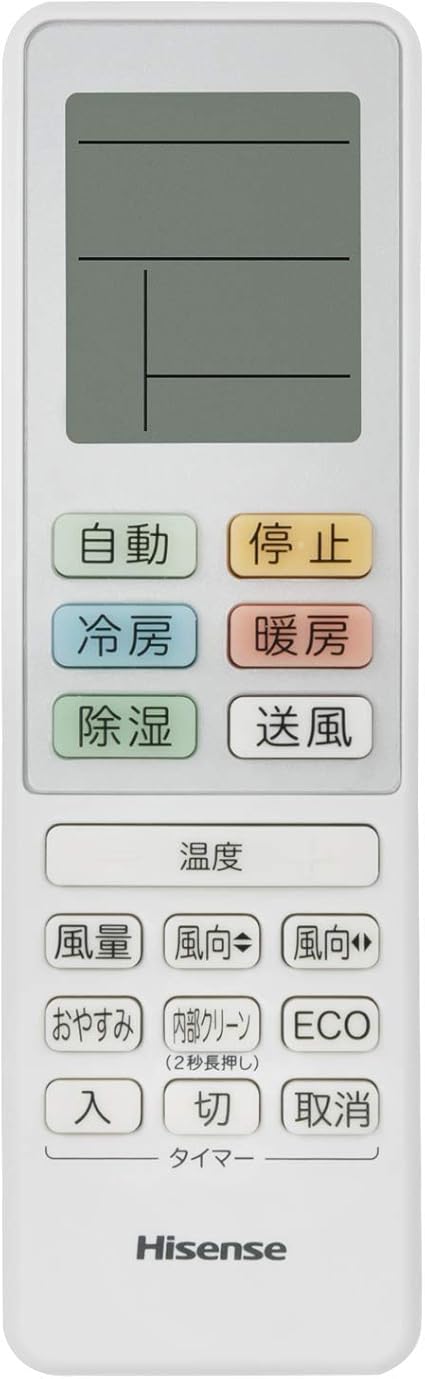 ハイセンス エアコン