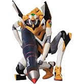 Medicom Rebuild of Evangelion: Eva-00 Mafex Action Figure, Multicolor