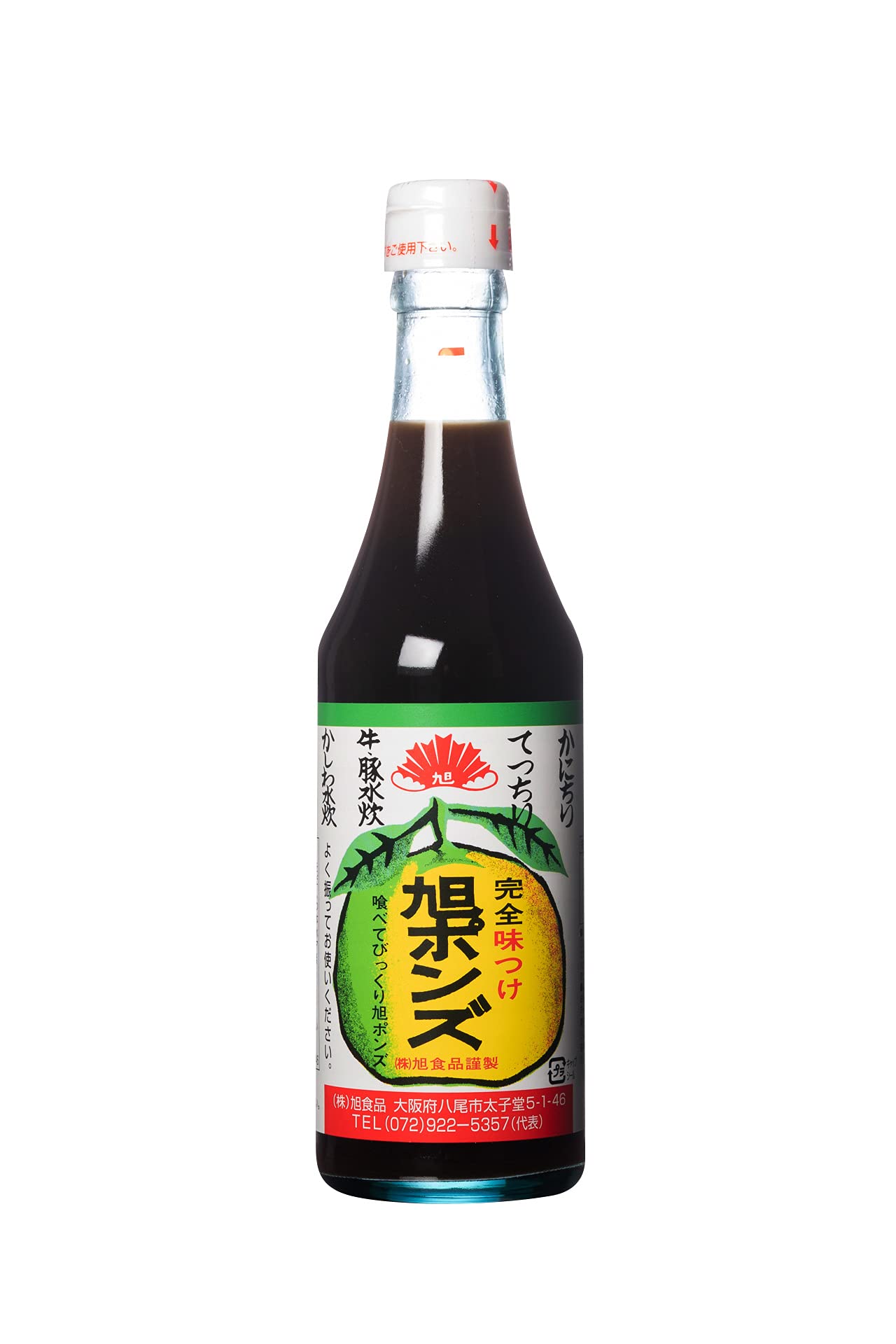 旭食品 旭ポン酢 360ml商品画像