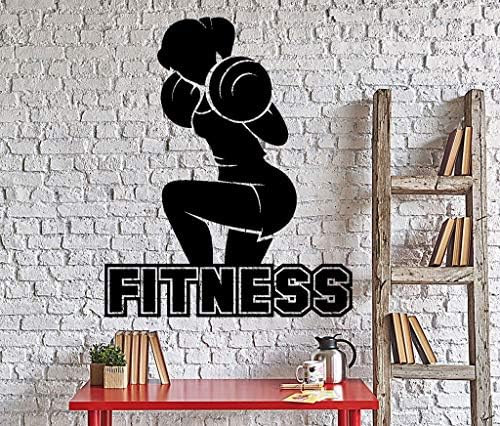 Wall Stickers Decals Art Words Sayings Removable Lettering Fitness Girl Gym Barbell Squats Bodybuilding