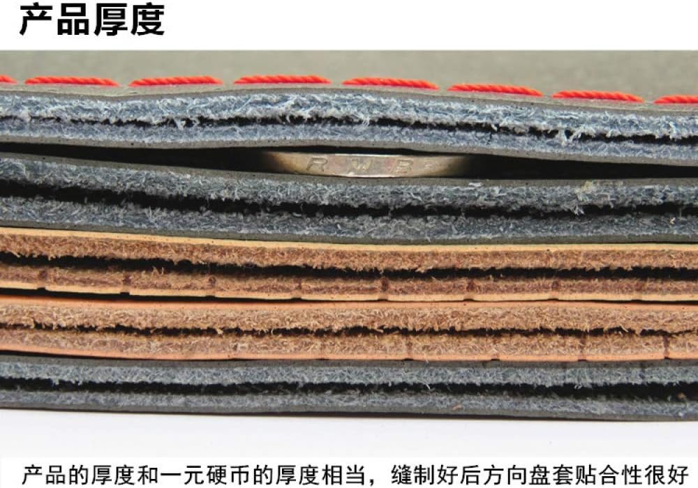 42cm LUYISH Coprivolante Coprivolante per autobus 42//45//47//50 CM pelle BEIGE